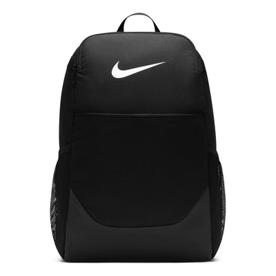 Nike Brasilia Backpack 'Black White'