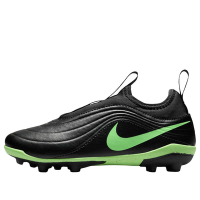 (PS) Nike Jr. Tiempo Maestro Club Flex 'Black Illusion Green'