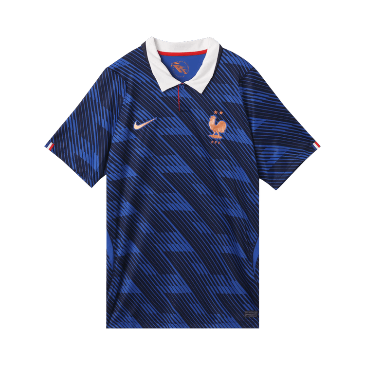 Nike France 2026 Stadium Home 'Game Royal/Blackened Blue/White/Metallic Copper'