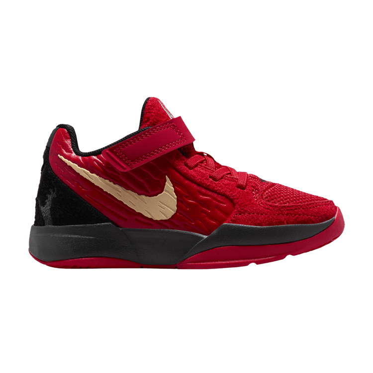Nike Ja 2 PS 'Nightmare'