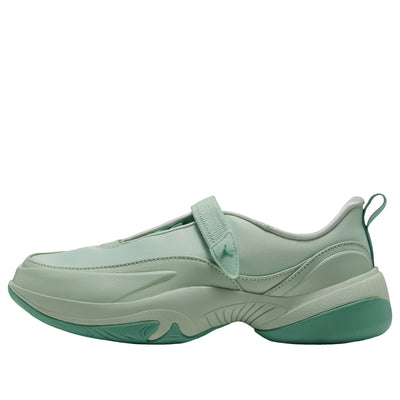 (WMNS) Air Jordan Pointe 'Pistachio Frost Jade'