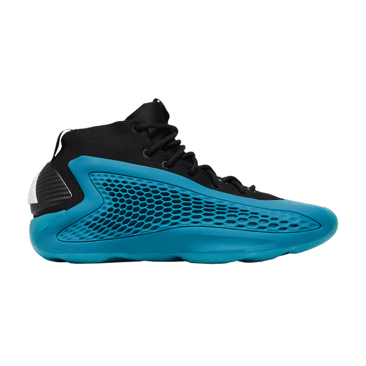 adidas AE 1 J 'New Wave'