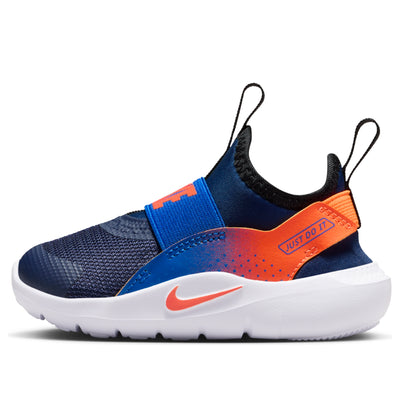 (TD) Nike Flex Runner 4 'Midnight Navy Game Royal'