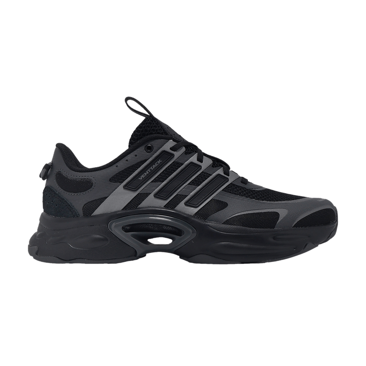 Adidas Climacool Venttack 'Black Iron Metallic'