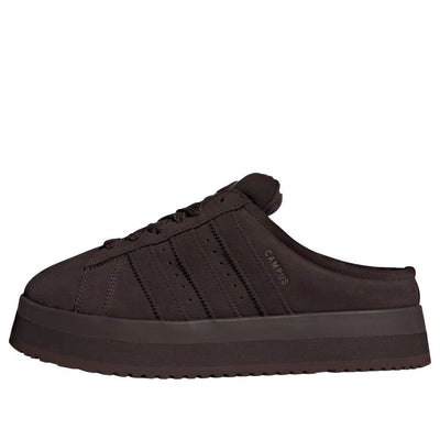 (WMNS) adidas Campus 00s Winter Low 'Aurora Coffee'