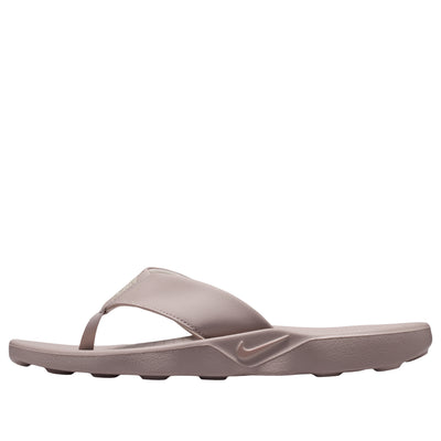 Nike Marina Slipper 'Moon Particle'