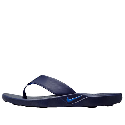 Nike Marina Slides 'Midnight Navy Game Royal'