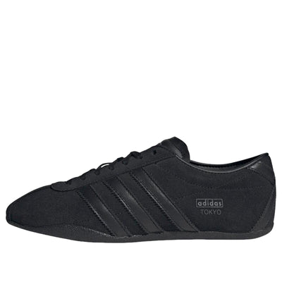 (WMNS) adidas Originals Tokyo 'Core Black'