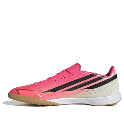 adidas F50 Hyperfast League IC 'Road To Glory Pack'