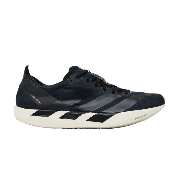 adidas Adizero Adios 9 'Black Iron Metallic'