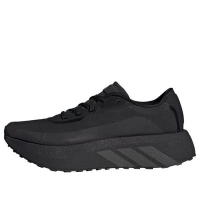 adidas Hyperboost Gore Tex 'Core Black Grey Six'
