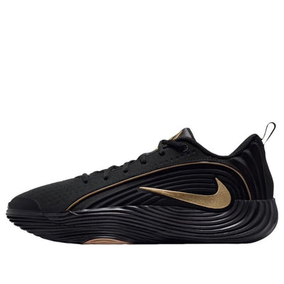 Nike Giannis Immortality 5 'Black Gum Light Brown'