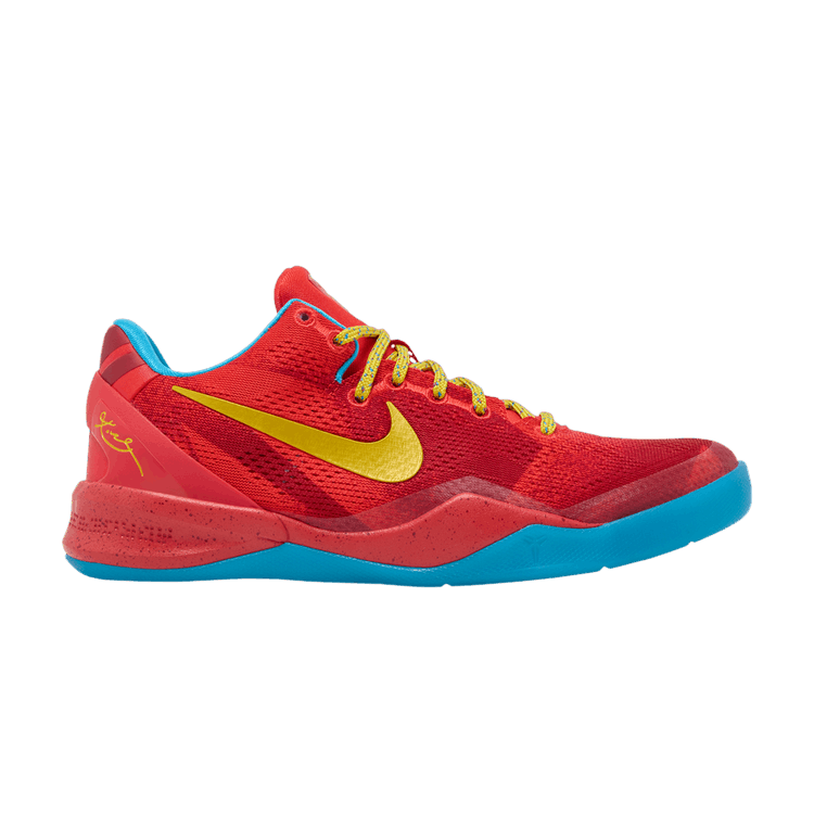 Nike Kobe 8 Protro GS 'Year Of The Horse' 2026