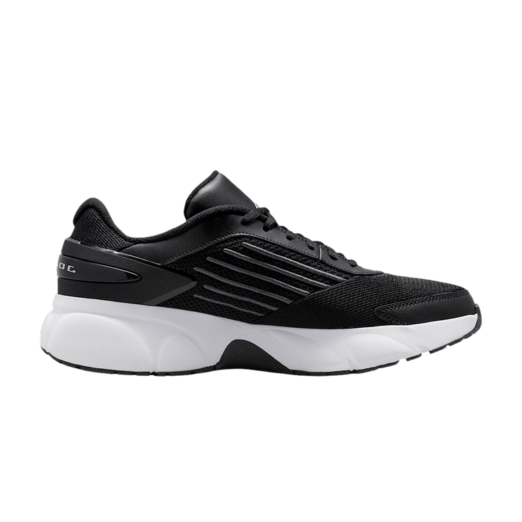 Air Jordan Trunner Flow 'Black Anthracite White'