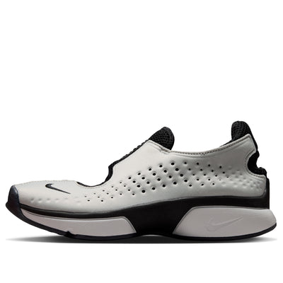 (WMNS) Nike Rift 2 'Metallic Silver Vast Grey'
