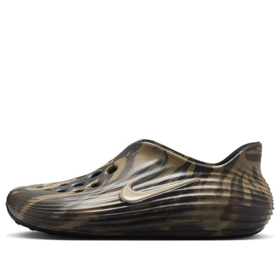 Nike ReactX Rejuven8 'Camo'
