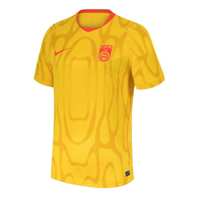 Nike China 2026 Stadium Away Dri-FIT Replica Jersey 'Varsity Maize Bright Crimson Bright Crimson'