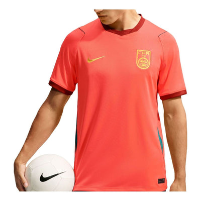 Nike China 2026 Stadium Home Dri-FIT Replica Jersey 'Bright Crimson Team Red Midnight Turquoise'