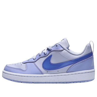 (GS) Nike Court Borough Low JES 'Purple'