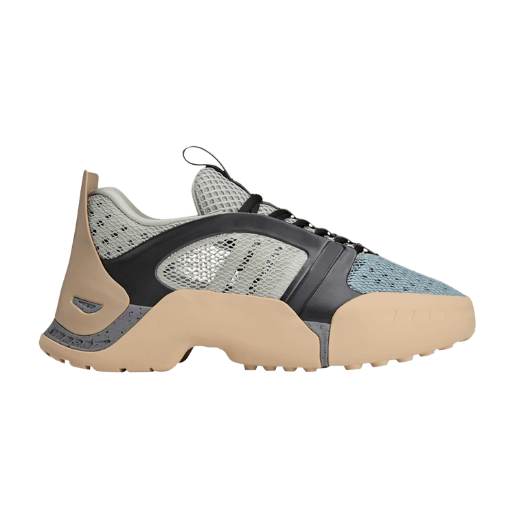 Dingyun Zhang x adidas Kouza 'Ash Silver'