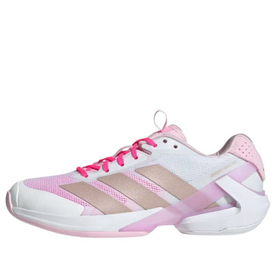 (WMNS) adidas adizero Ubersonic 5 W 'Cloud White Ash Pearl'
