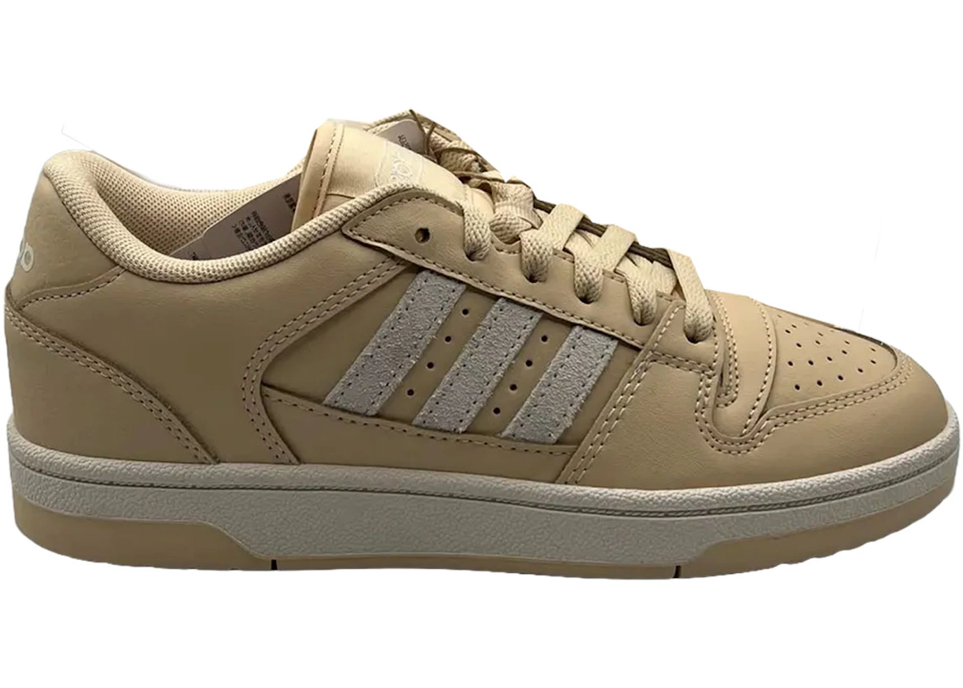 adidas Break Start Neutral Beige Bright Tan (Women's)