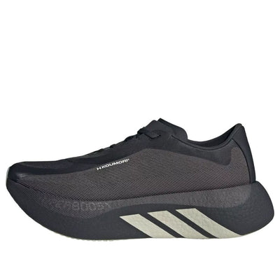 adidas x Hermanos Koumori Hyperboost Edge 'Charcoal Night Grey'