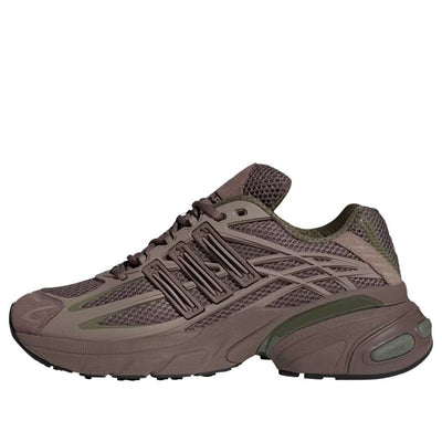 adidas Adistar XLG 2.0 'Brown Earth Strata'