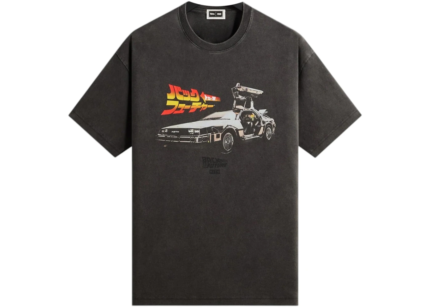 Kith x Back to the Future DeLorean Vintage Tee Black