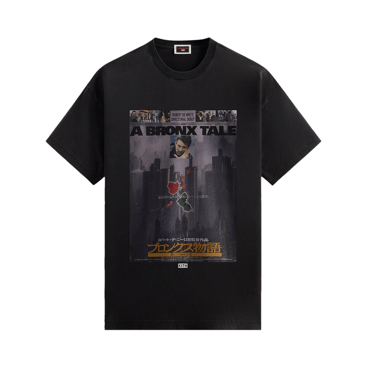Kith For A Bronx Tale Japanese Poster Vintage Tee 'Black'
