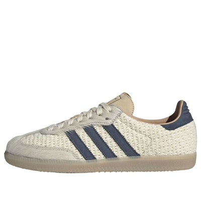 adidas Samba 'Cream White Preloved Ink Khaki Three'