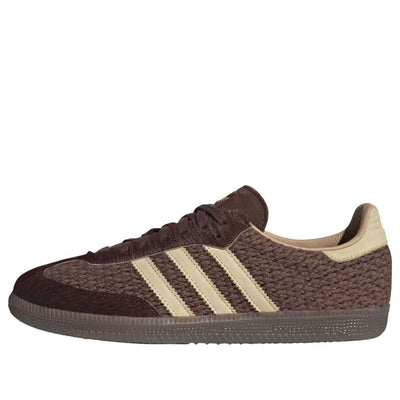 adidas Samba 'Auburn Warm Vanilla Magic Beige'