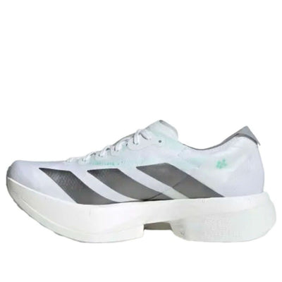 (WMNS) adidas Adizero Adios Pro 4 'White Iron Metallic'