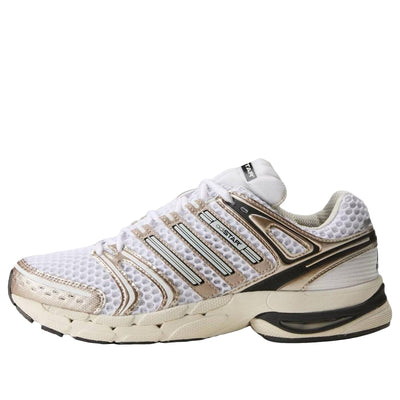 adidas Adistar Adicontrol 5 'White Orbit Grey'