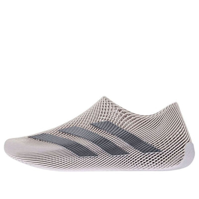 adidas ClimaCool Slip-on 'Wonder Taupe'