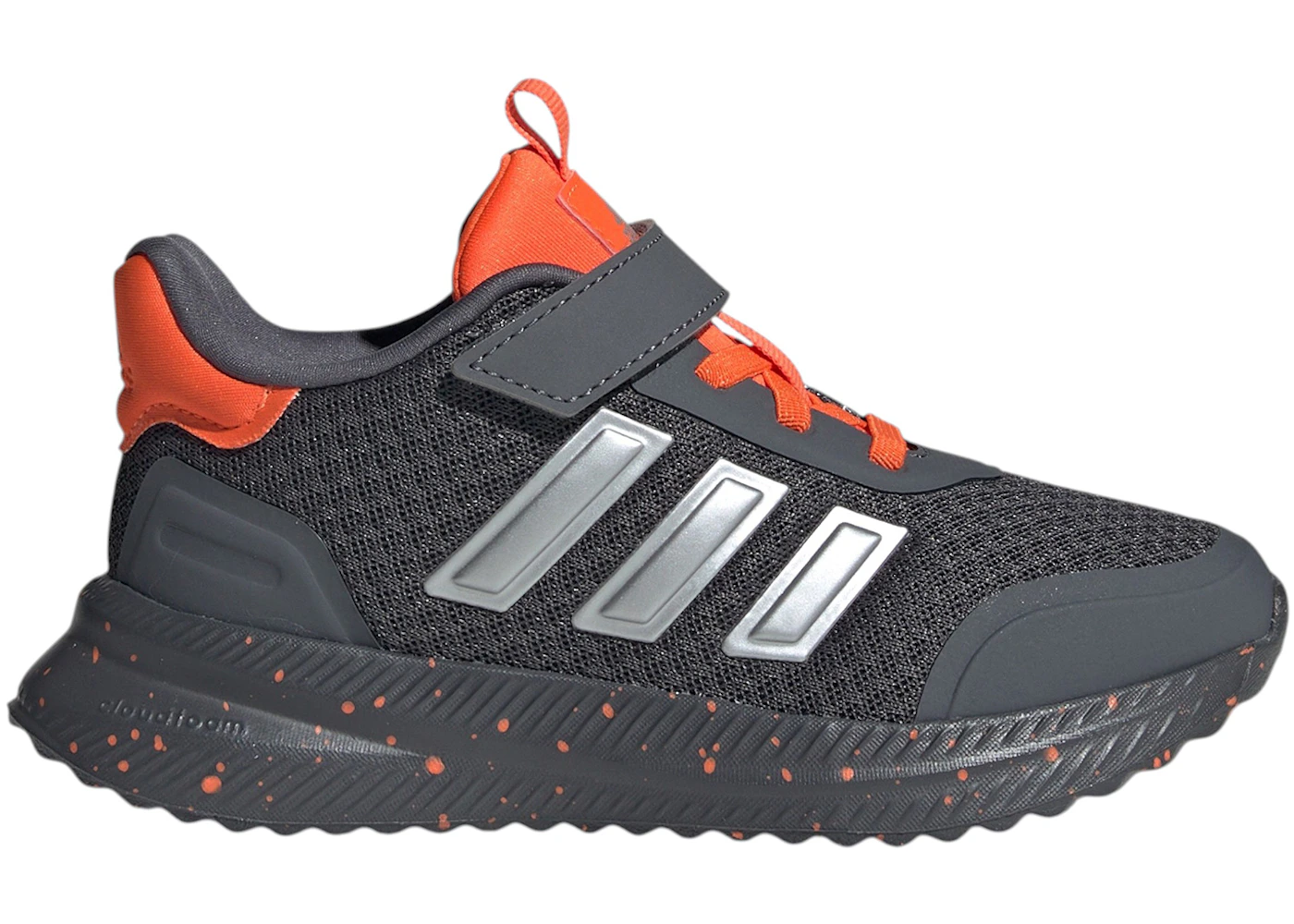 adidas X_PLRPATH Grey Impact Orange Matte Silver (PS)