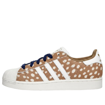 (WMNS) adidas Superstar II 'Brown Desert Dark Blue'