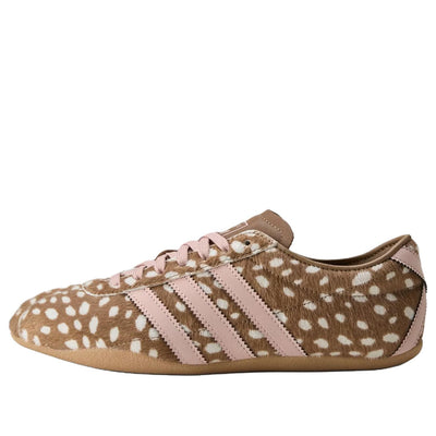 (WMNS) adidas Tokyo 'Brown Desert Wonder Mauve'