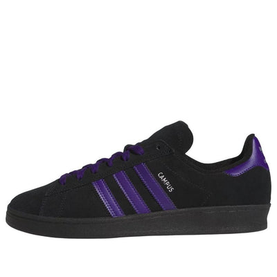 adidas Campus ADV 'Collegiate Purple Black'