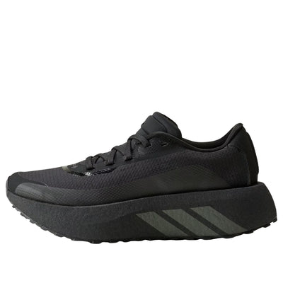(WMNS) adidas Hyperboost Gore Tex 'Core Black Grey Six'