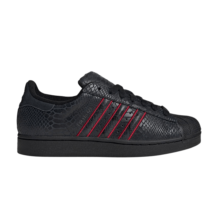 adidas Superstar II 'Core Black Team Victory Red'