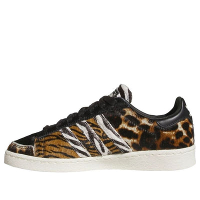 adidas Jabbar Low 'Animal Print'