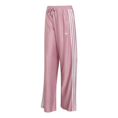 (WMNS) adidas Firebird Pinstripe Track Pant Asia Sizing 'Magic Mauve'