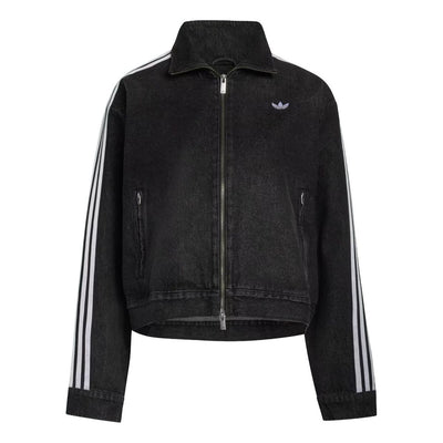 (WMNS) adidas Originals Denim Lacing FB Jacket 'Black'