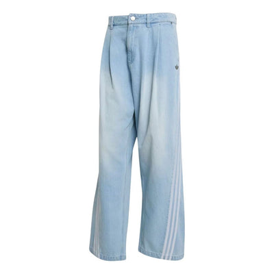 adidas Adilenium Season 5 Questra Denim Jeans 'Light Blue'