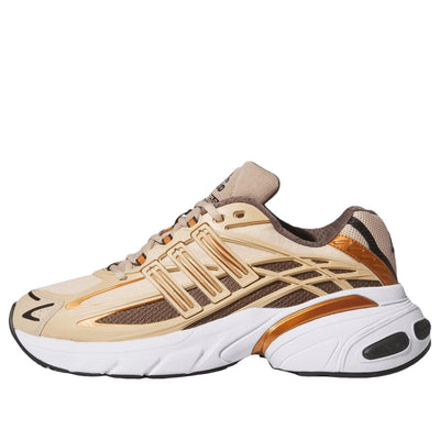 adidas Adistar XLG 2.0 'Earth Strata Magic Beige Black'