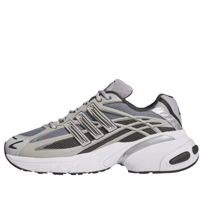 adidas Adistar XLG 2.0 'Grey Core Black'