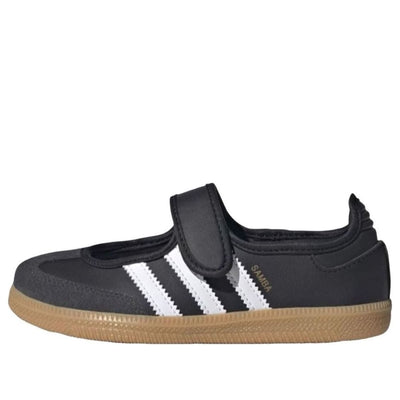 (PS) adidas Samba Jane 'Core Black Cloud White'