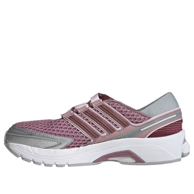 (WMNS) adidas Adistar Control 5 MJ 'Magic Mauve Burgundy'