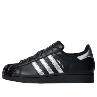 (WMNS) adidas Superstar II 'Black Silver Metallic'